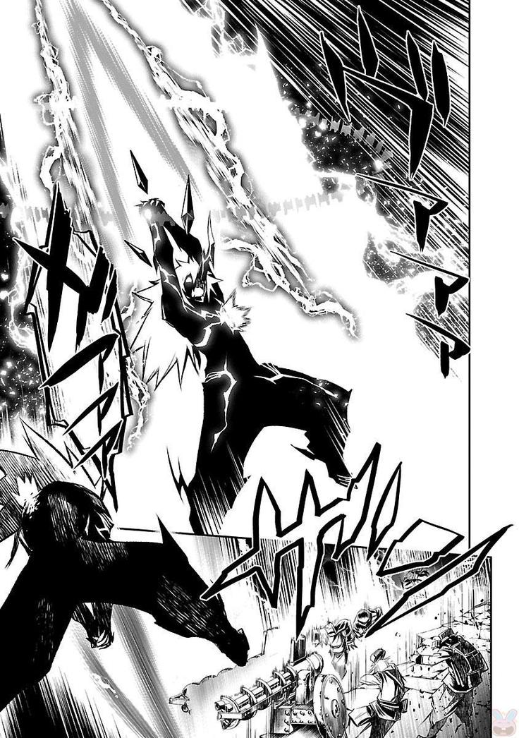 Shinju no Nectar Vol. 1