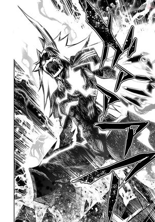 Shinju no Nectar Vol. 1 Page #151