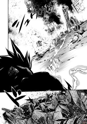 Shinju no Nectar Vol. 1 Page #69
