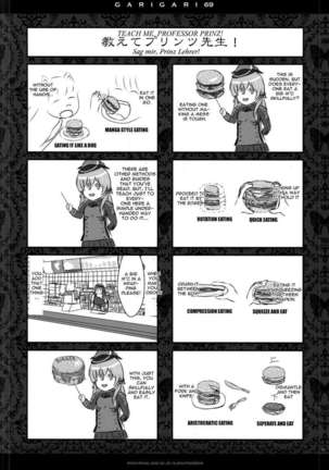 GARIGARI69 Page #13