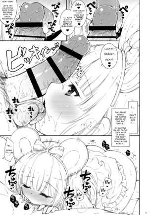 Docchi to Suru? Page #24