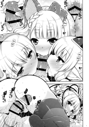 Image 10160994