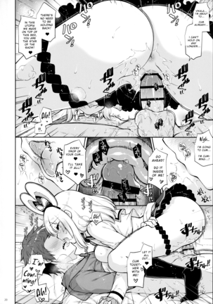 Docchi to Suru? Page #19