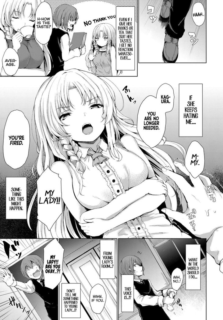 Ojousama no Himitsu | Young Lady's Secret