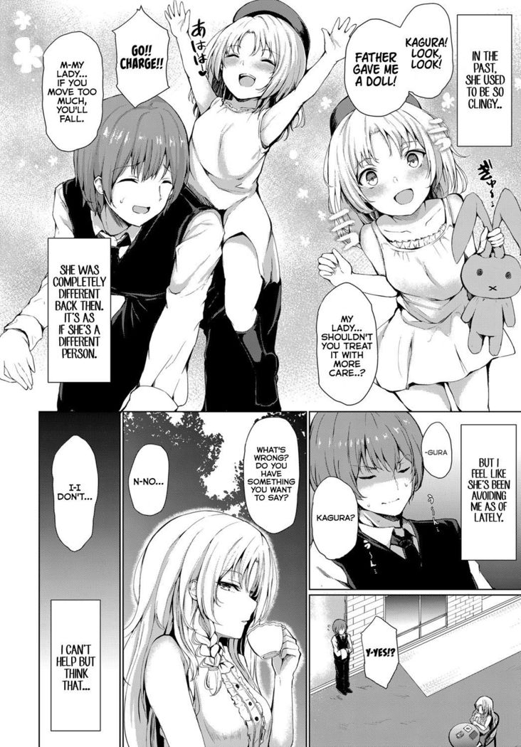 Ojousama no Himitsu | Young Lady's Secret