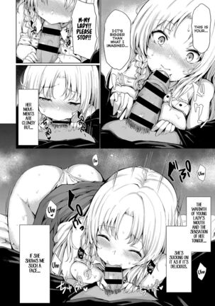 Ojousama no Himitsu | Young Lady's Secret Page #14
