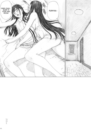 Inyoku no Sumika 1 Page #85