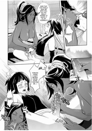 My Sweet Drunker & The Fake Doll Page #24