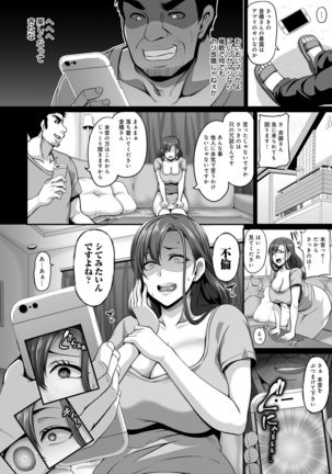 Image 8677933