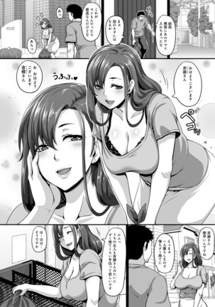 Image 8677929