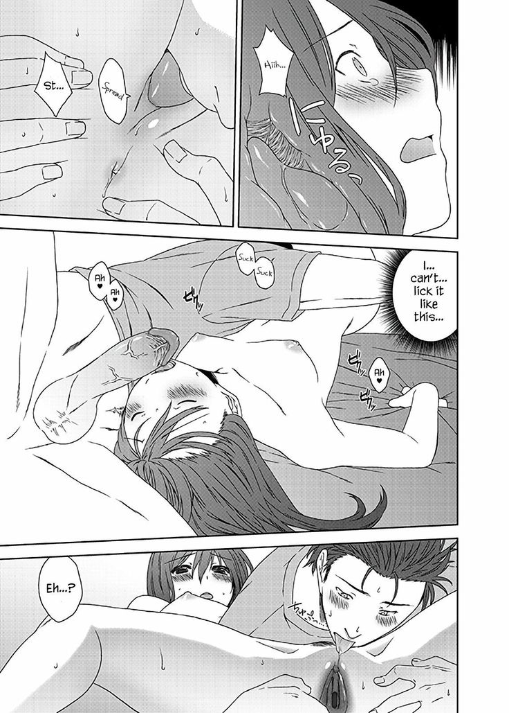 You Are There   {Hennojin}