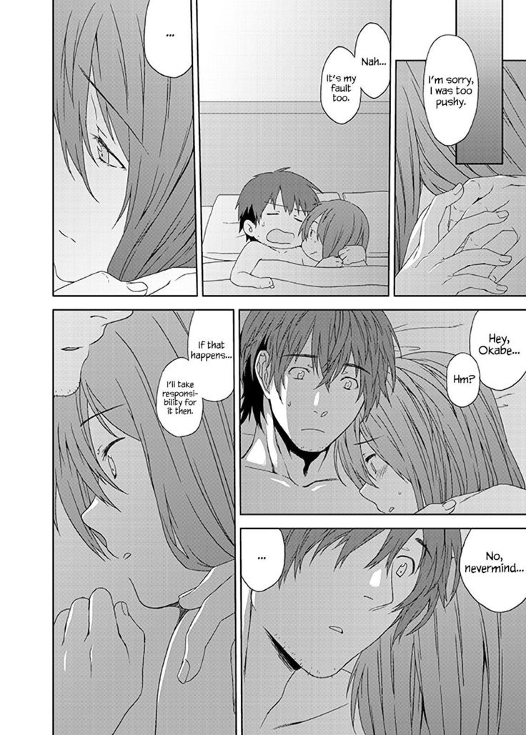 You Are There   {Hennojin}