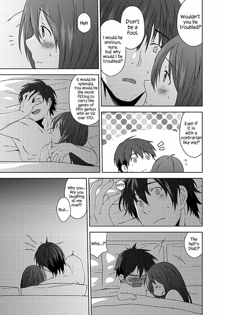 You Are There   {Hennojin}
