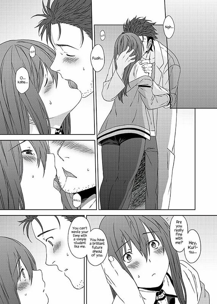 You Are There   {Hennojin}