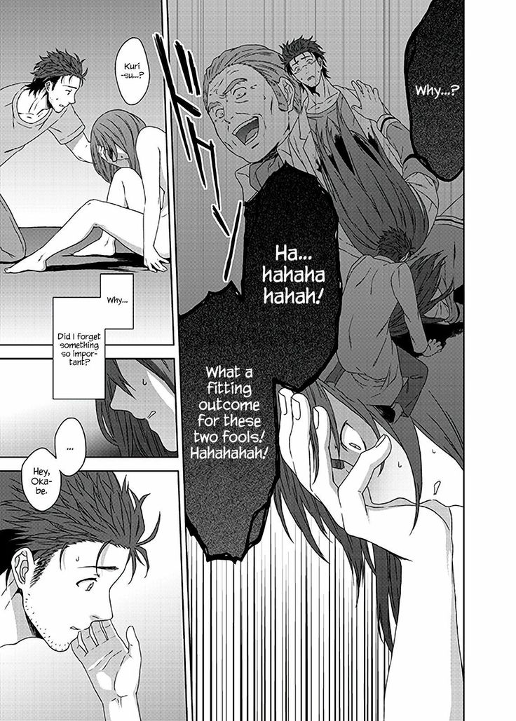 You Are There   {Hennojin}
