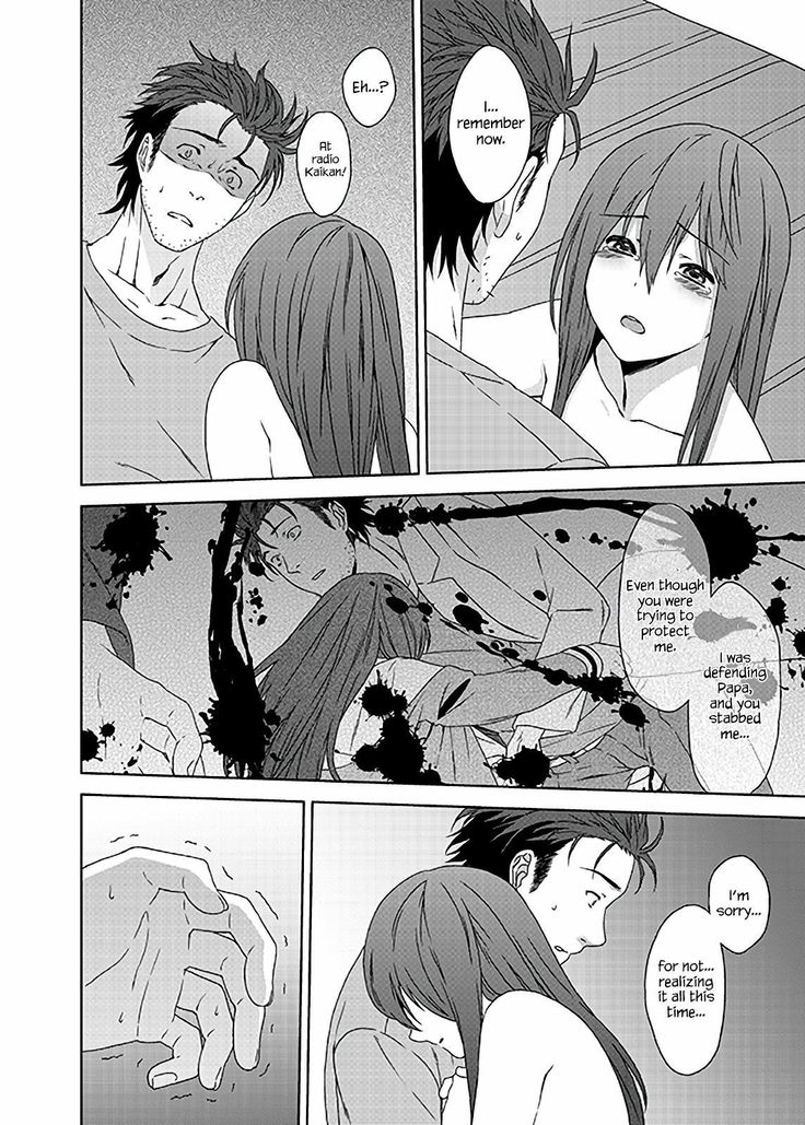 You Are There   {Hennojin}