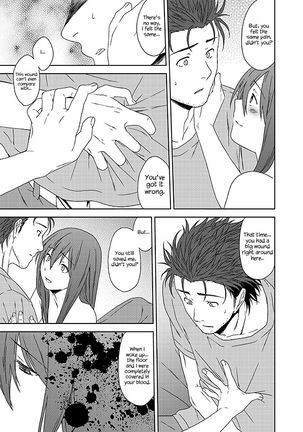 You Are There   {Hennojin} Page #18