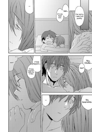 You Are There   {Hennojin} Page #47