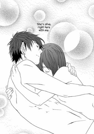 You Are There   {Hennojin} Page #50