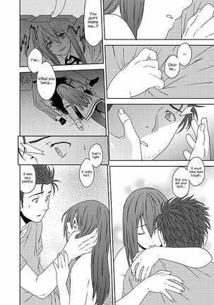 You Are There   {Hennojin} Page #17