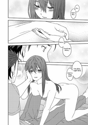 You Are There   {Hennojin} Page #21
