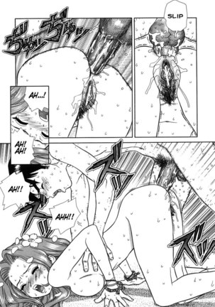 Lovers in Winter - Chapter 2 - La Parisienne - Page 18