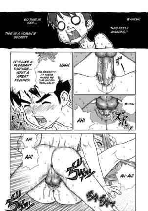 Lovers in Winter - Chapter 2 - La Parisienne - Page 13