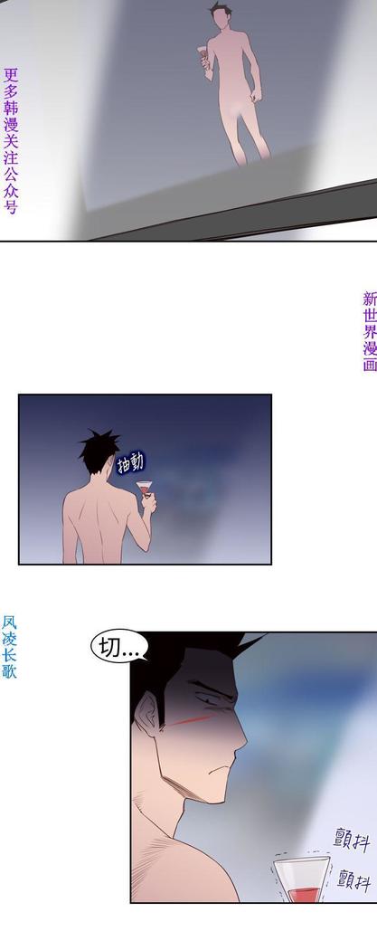 他的那裏1-36完结【中文】韩国