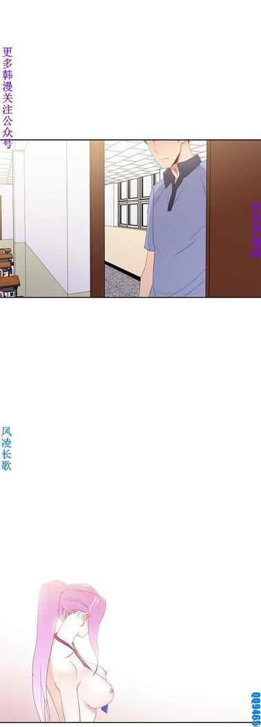 他的那裏1-36完结【中文】韩国