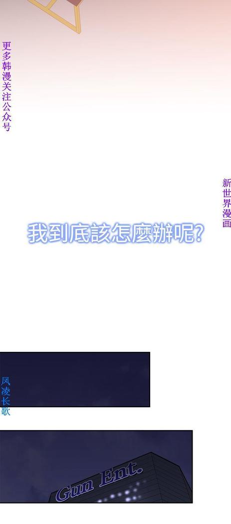 他的那裏1-36完结【中文】韩国