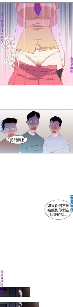 他的那裏1-36完结【中文】韩国