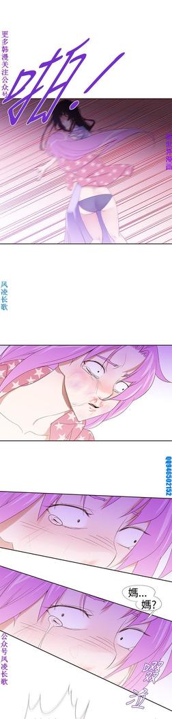 他的那裏1-36完结【中文】韩国