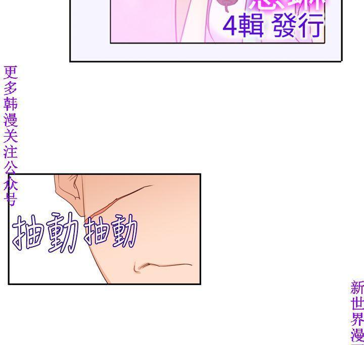 他的那裏1-36完结【中文】韩国