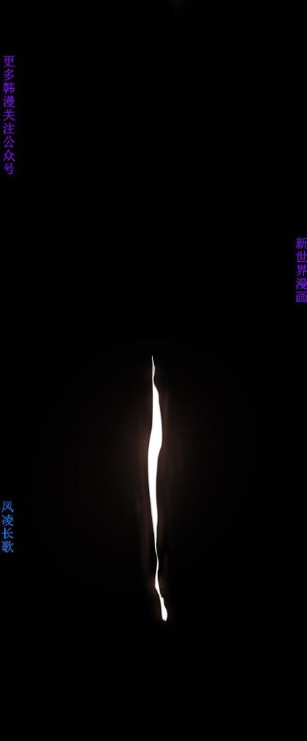 他的那裏1-36完结【中文】韩国