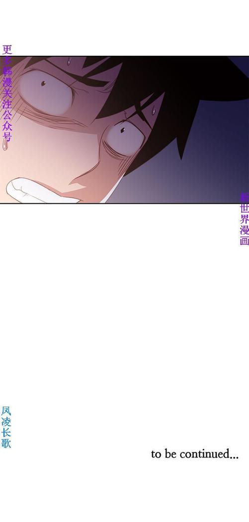 他的那裏1-36完结【中文】韩国