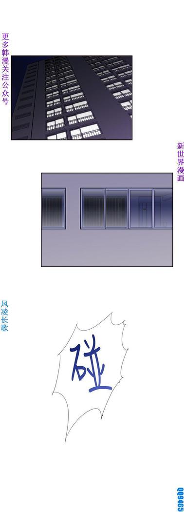 他的那裏1-36完结【中文】韩国