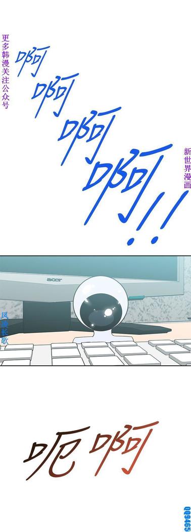 他的那裏1-36完结【中文】韩国
