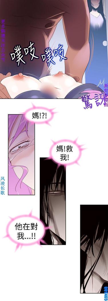 他的那裏1-36完结【中文】韩国