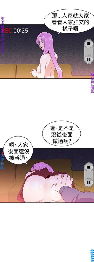他的那裏1-36完结【中文】韩国