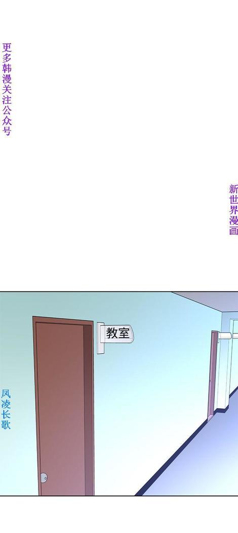 他的那裏1-36完结【中文】韩国