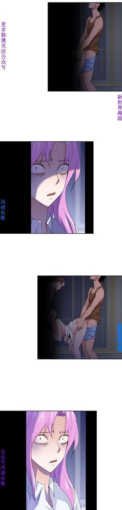 他的那裏1-36完结【中文】韩国