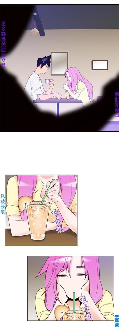 他的那裏1-36完结【中文】韩国