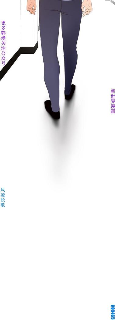 他的那裏1-36完结【中文】韩国