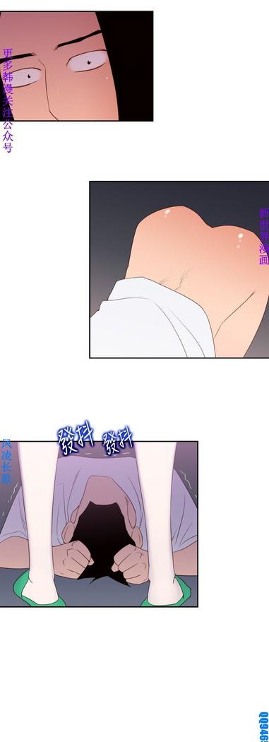 他的那裏1-36完结【中文】韩国