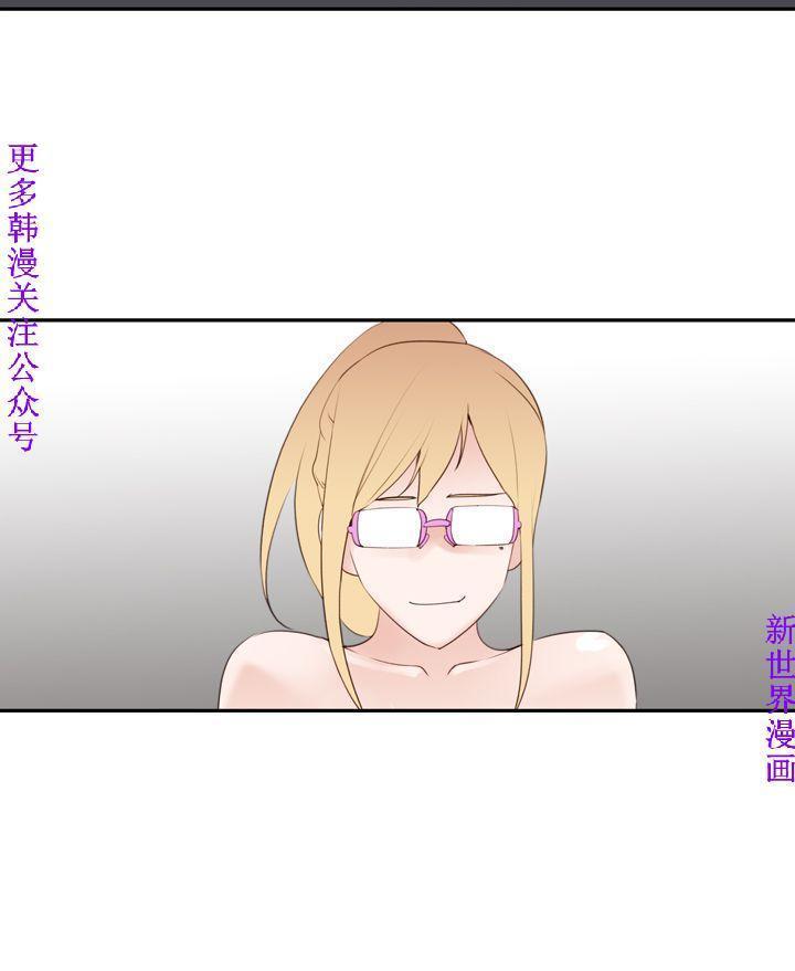 他的那裏1-36完结【中文】韩国