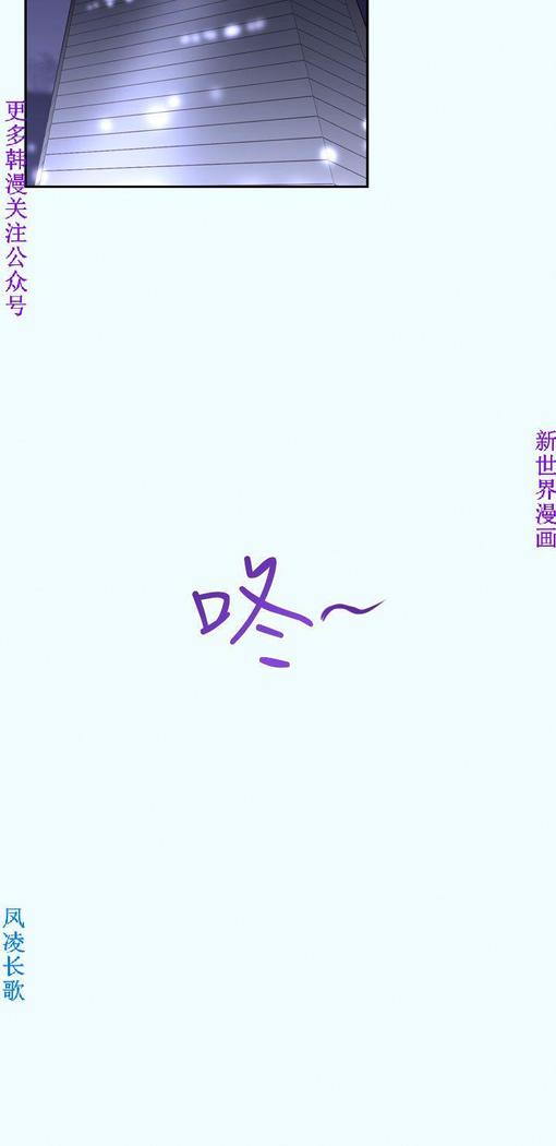 他的那裏1-36完结【中文】韩国