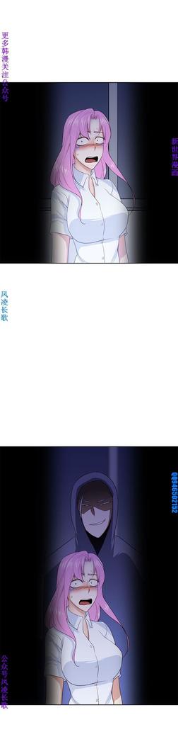 他的那裏1-36完结【中文】韩国