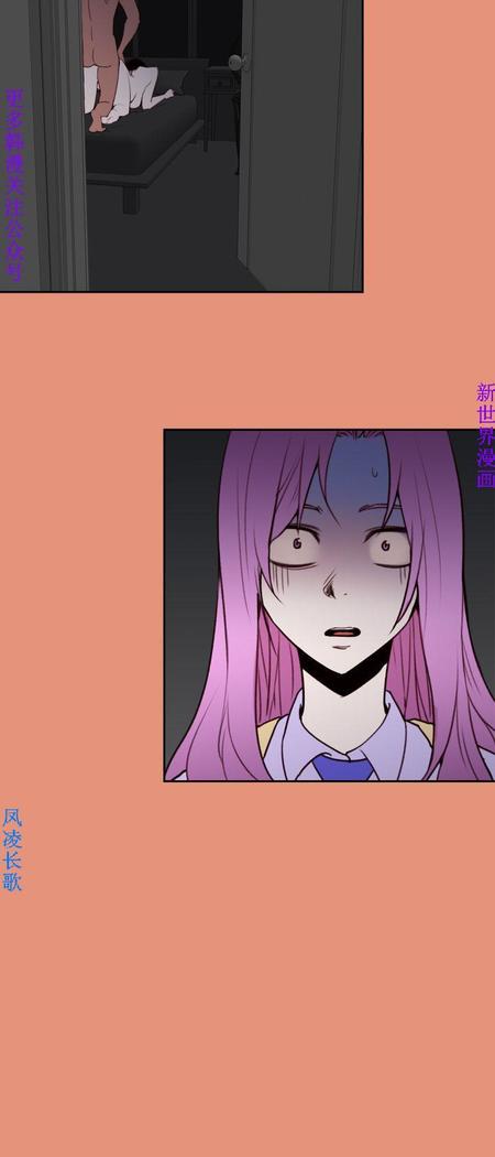 他的那裏1-36完结【中文】韩国