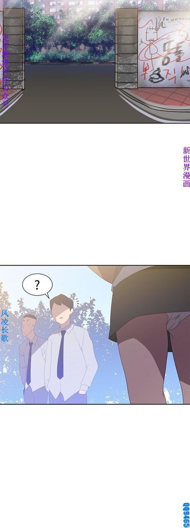 他的那裏1-36完结【中文】韩国