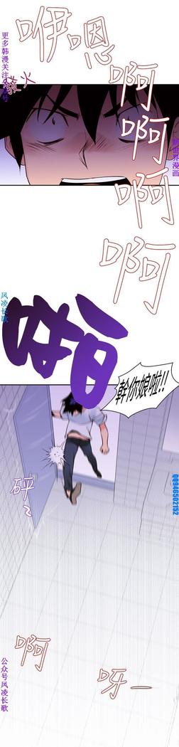 他的那裏1-36完结【中文】韩国